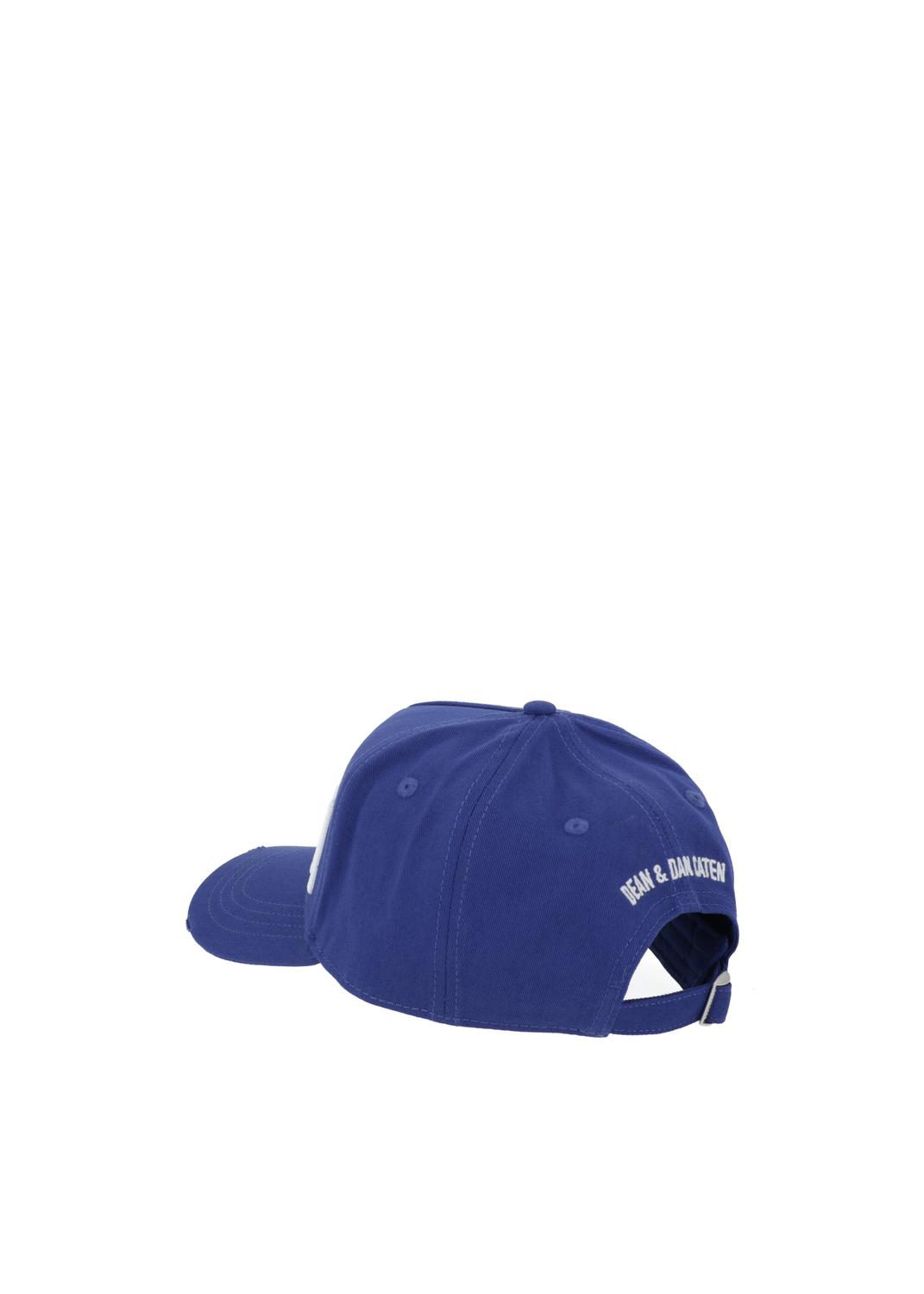 Dsquared2 gorra de béisbol con logo DSQ-BCM0412